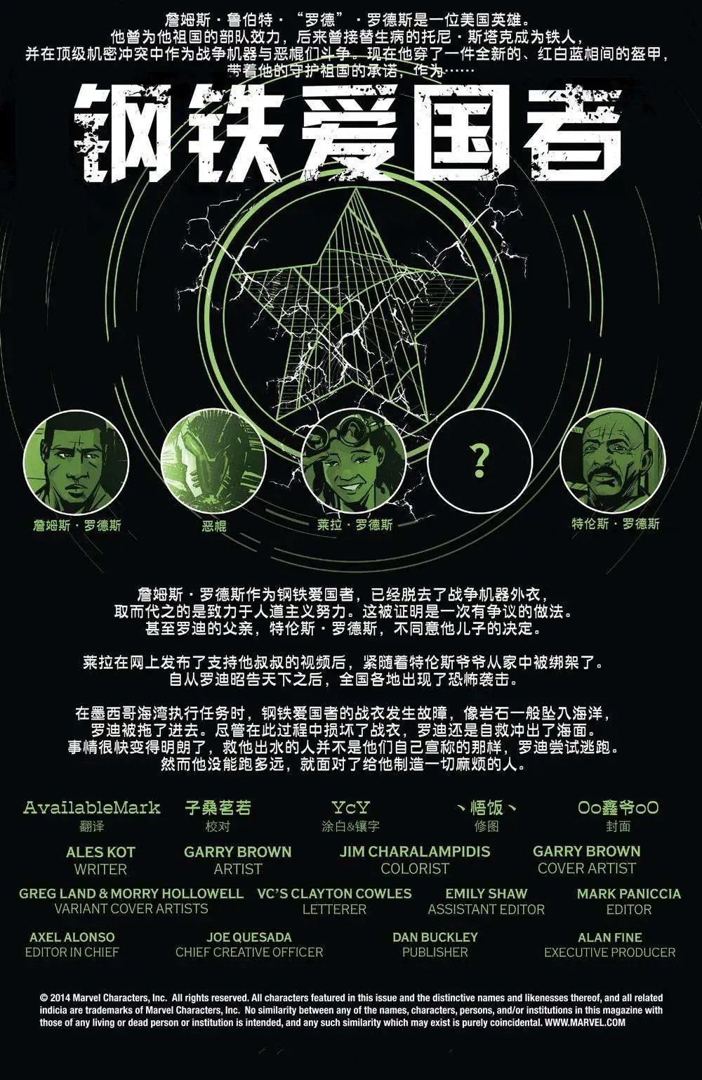 第03卷