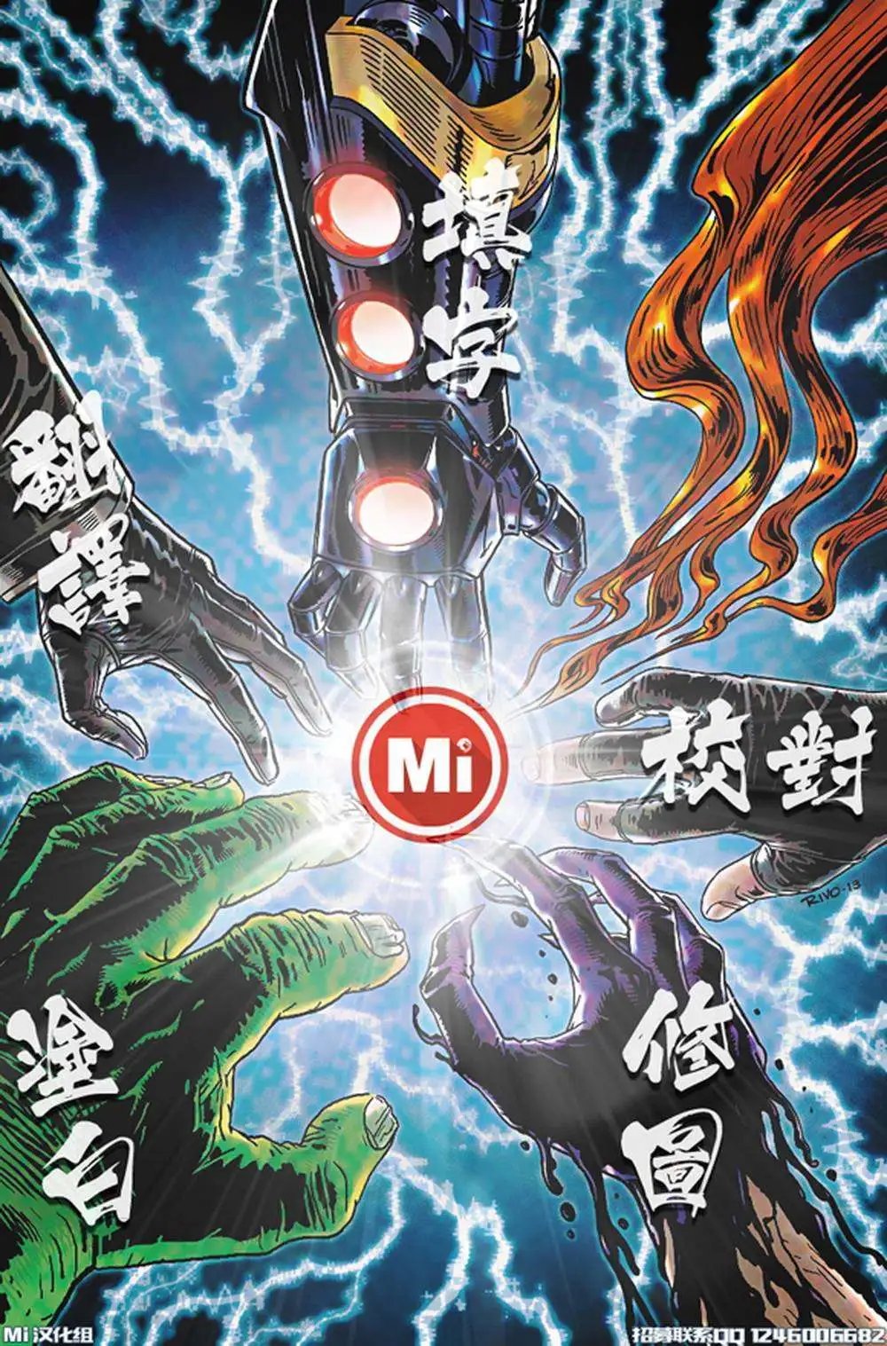 第03卷
