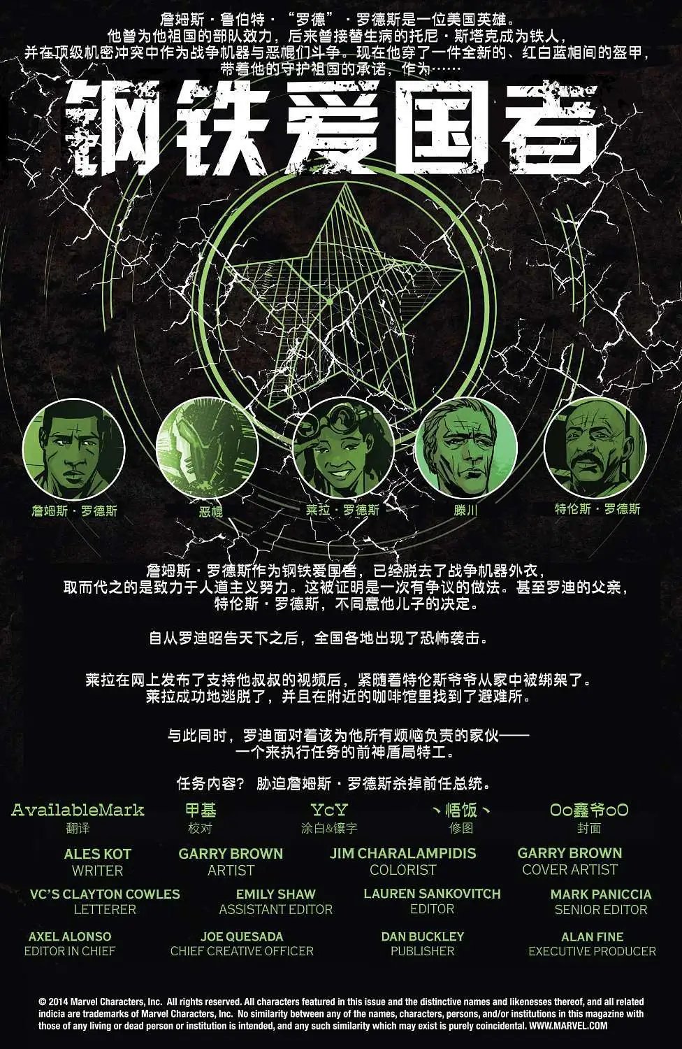 第04卷