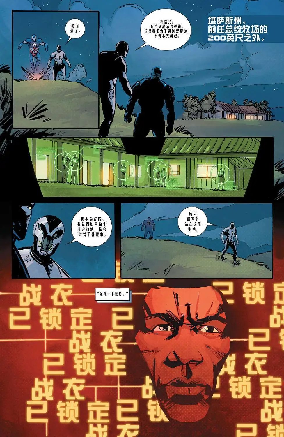 第04卷