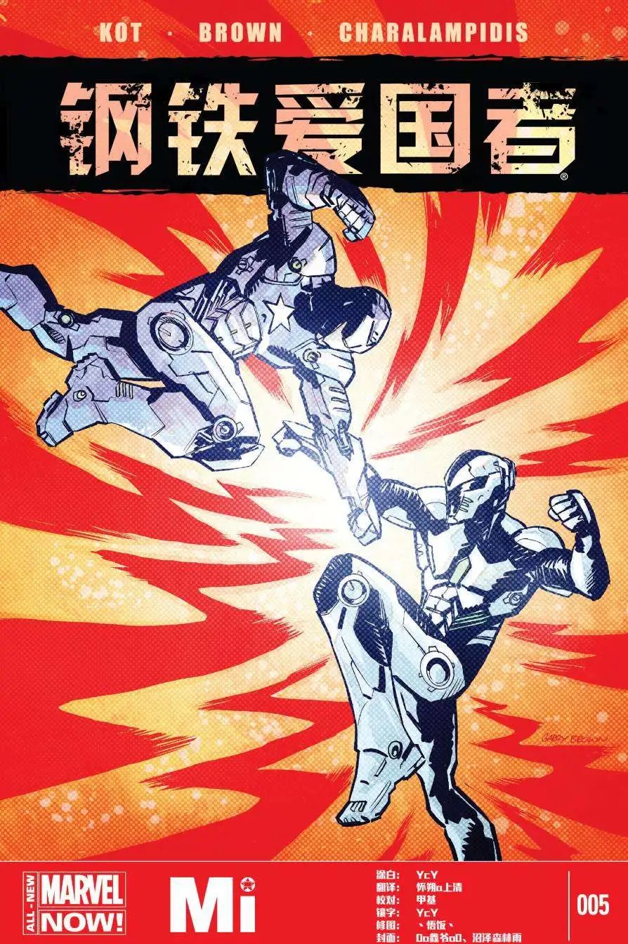 第05卷