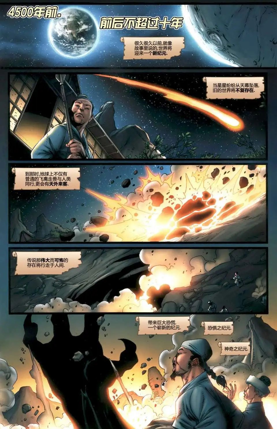 第01卷