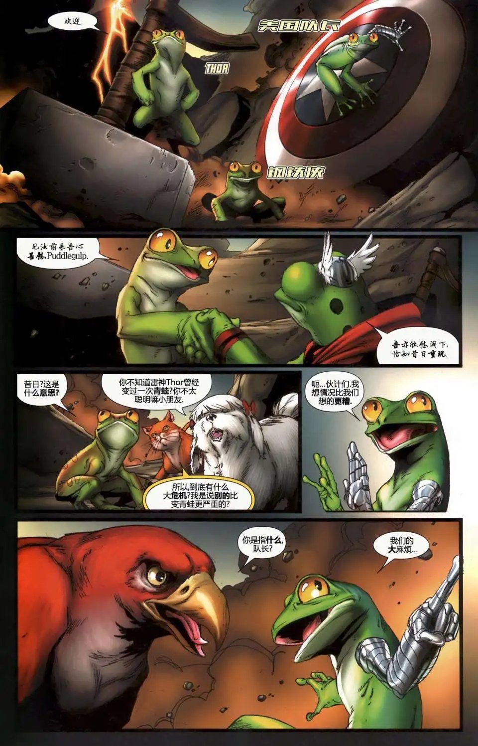 第01卷