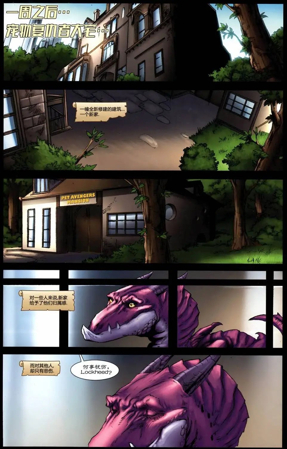 第04卷