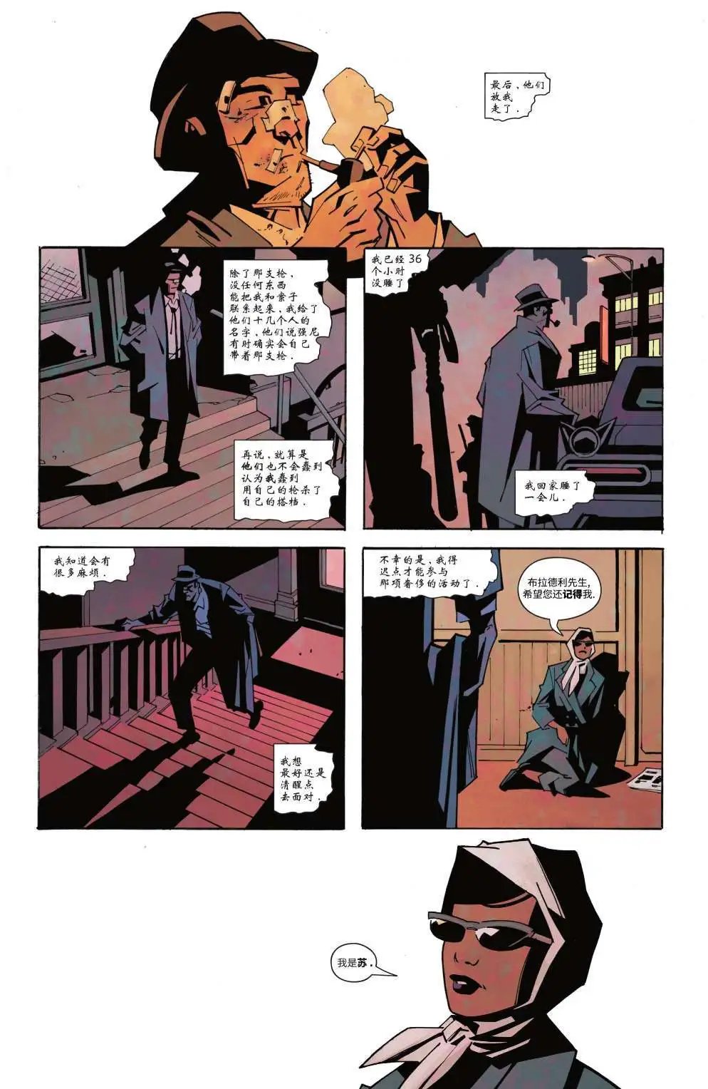 第02卷
