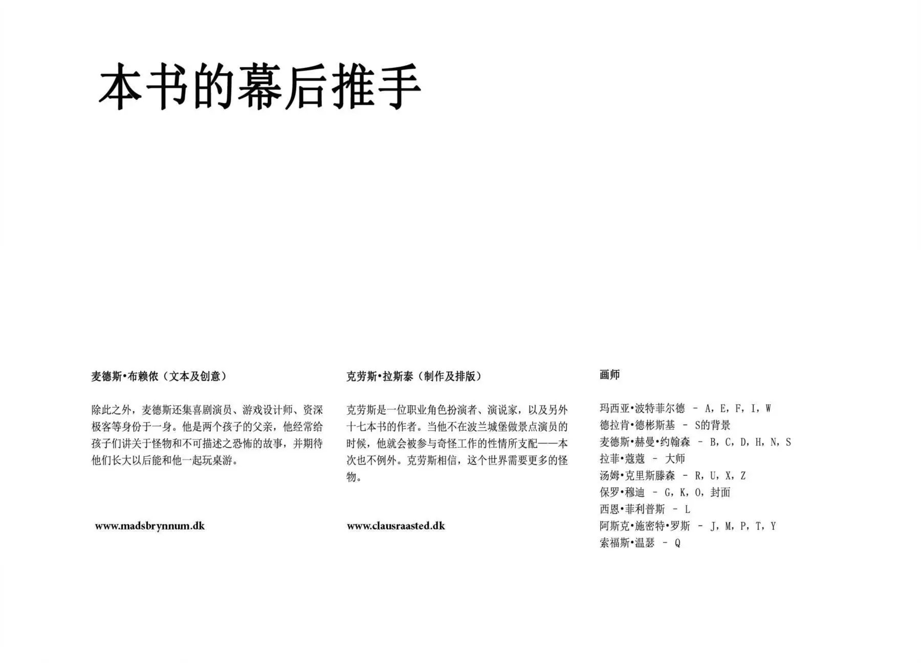 第01卷