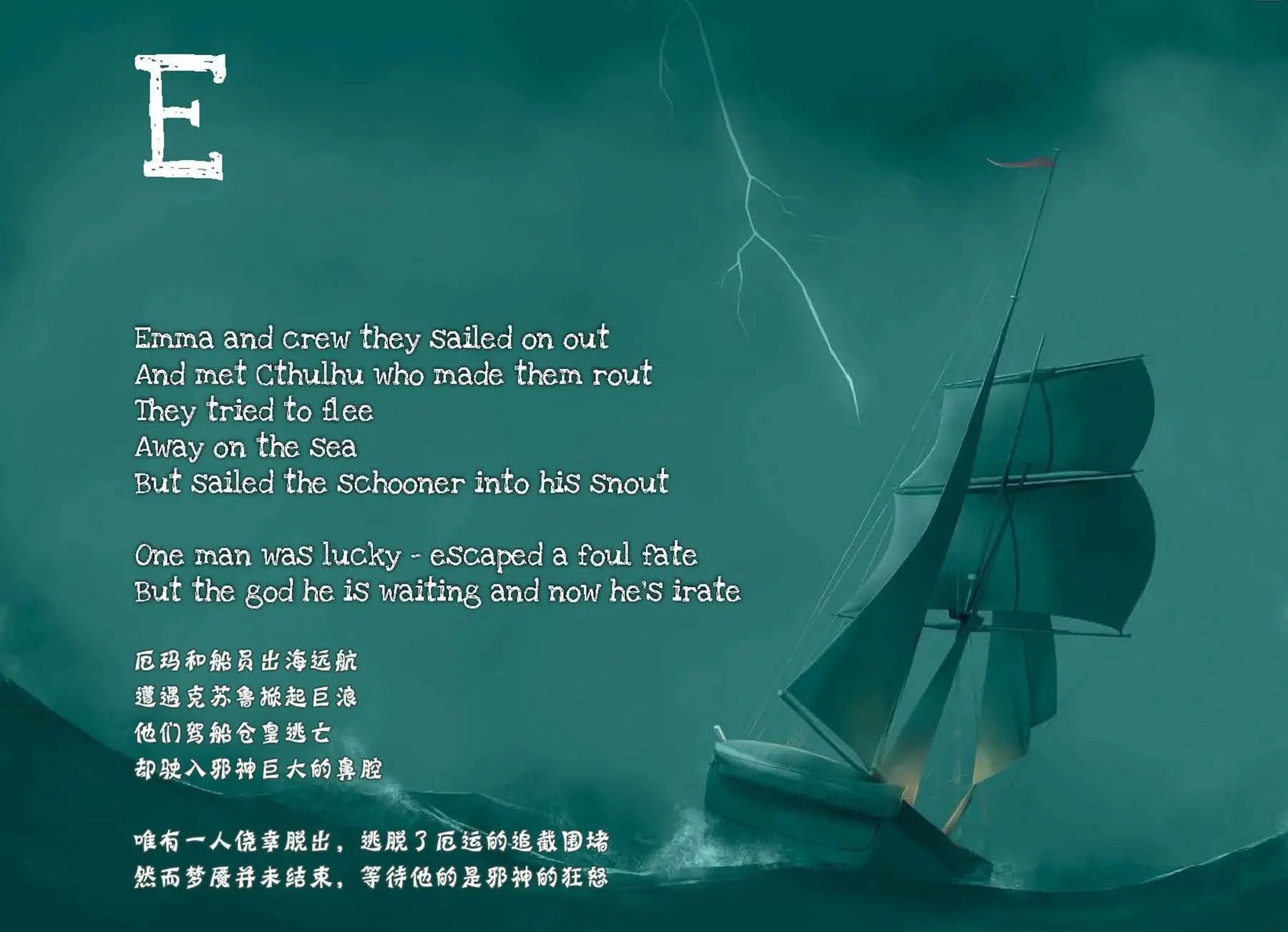 第01卷