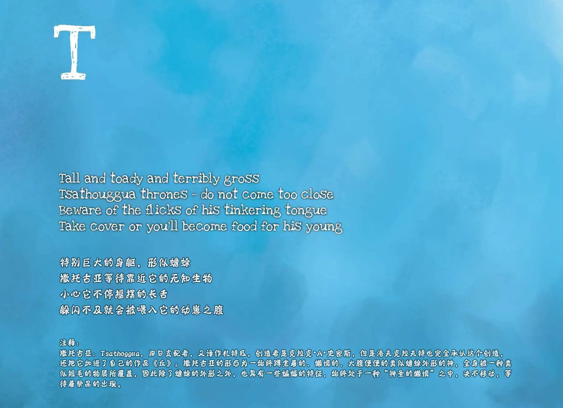 第01卷