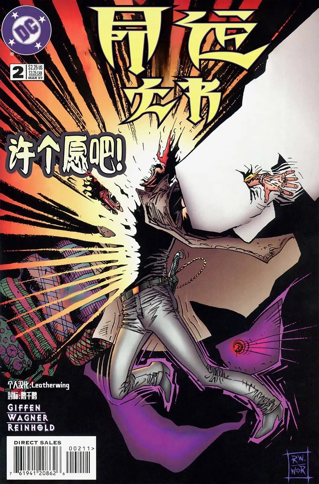 第02卷