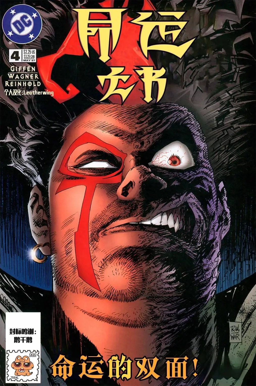 第04卷