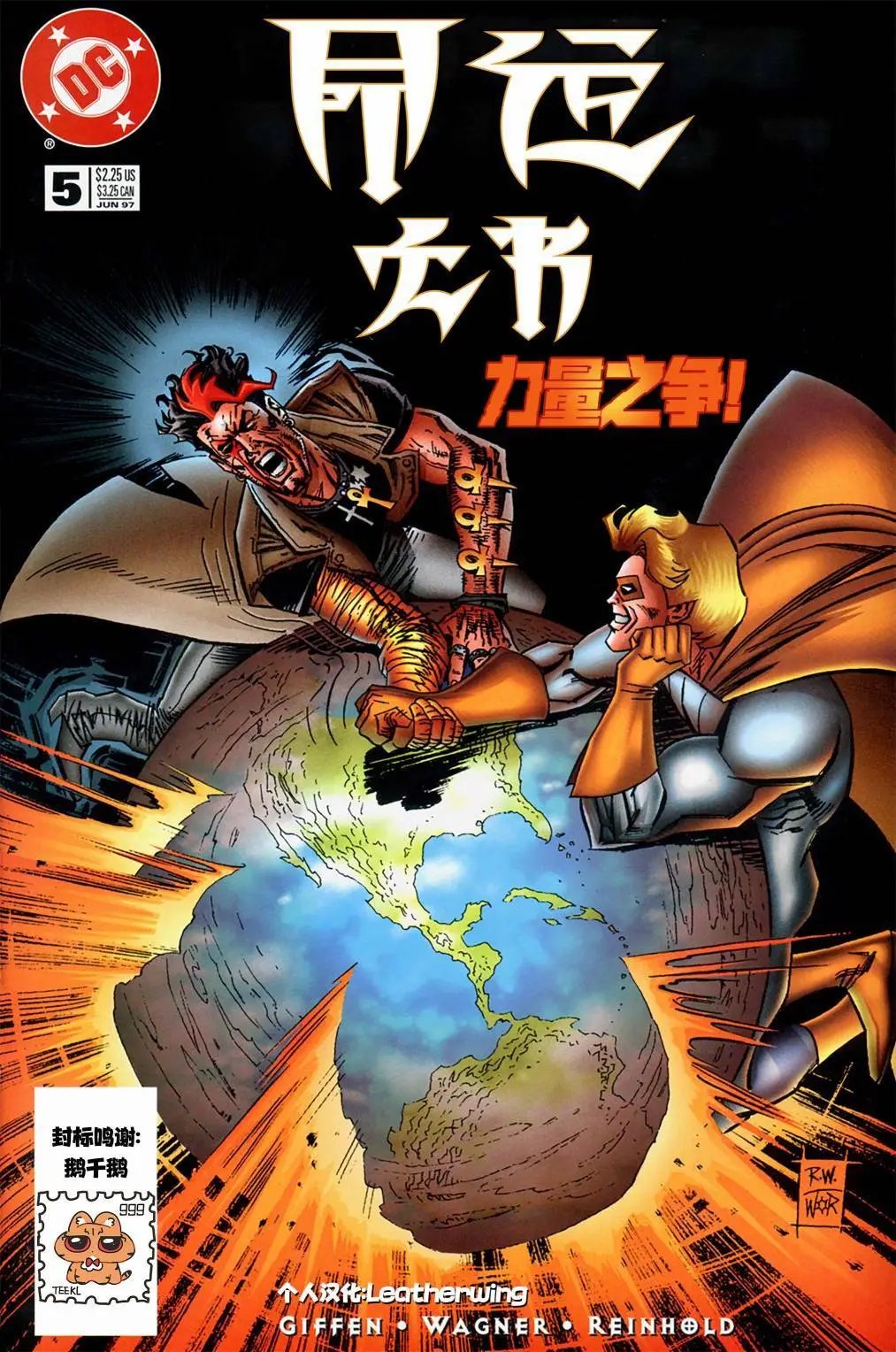 第05卷