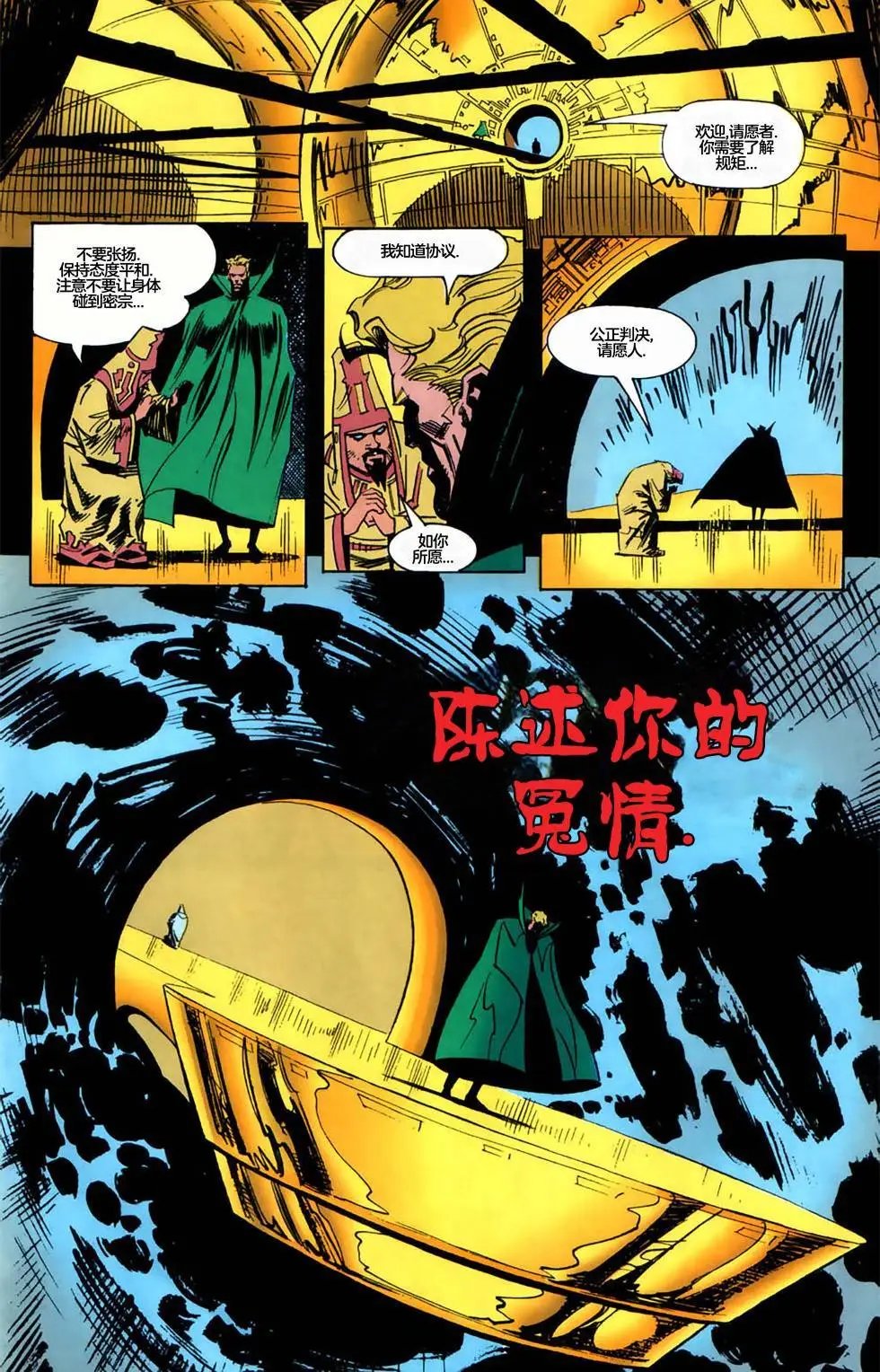 第07卷