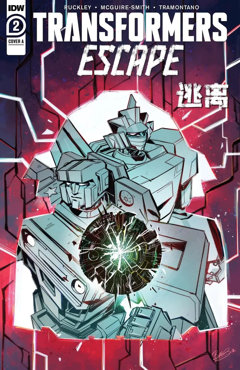 第02卷