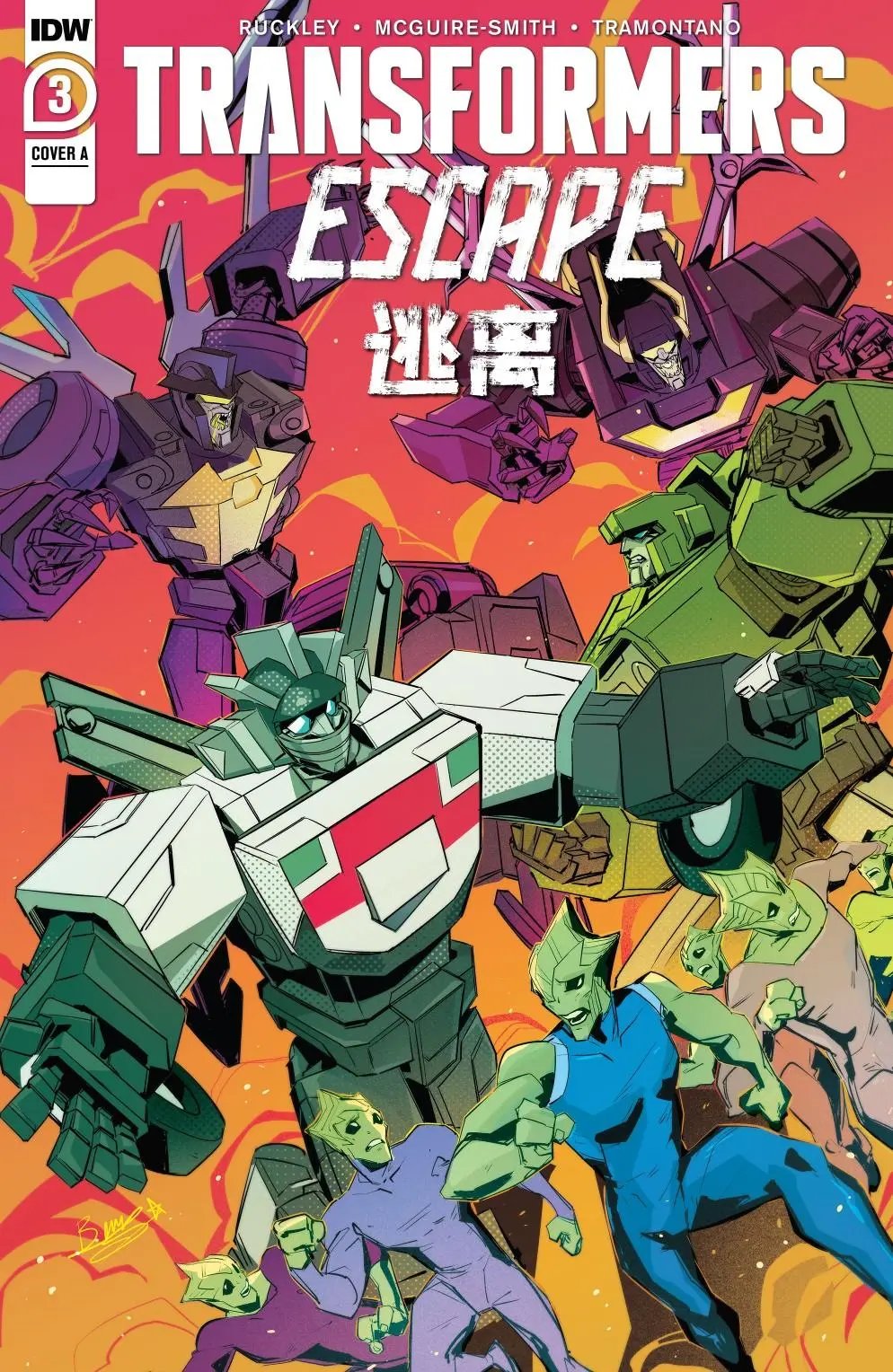 第03卷