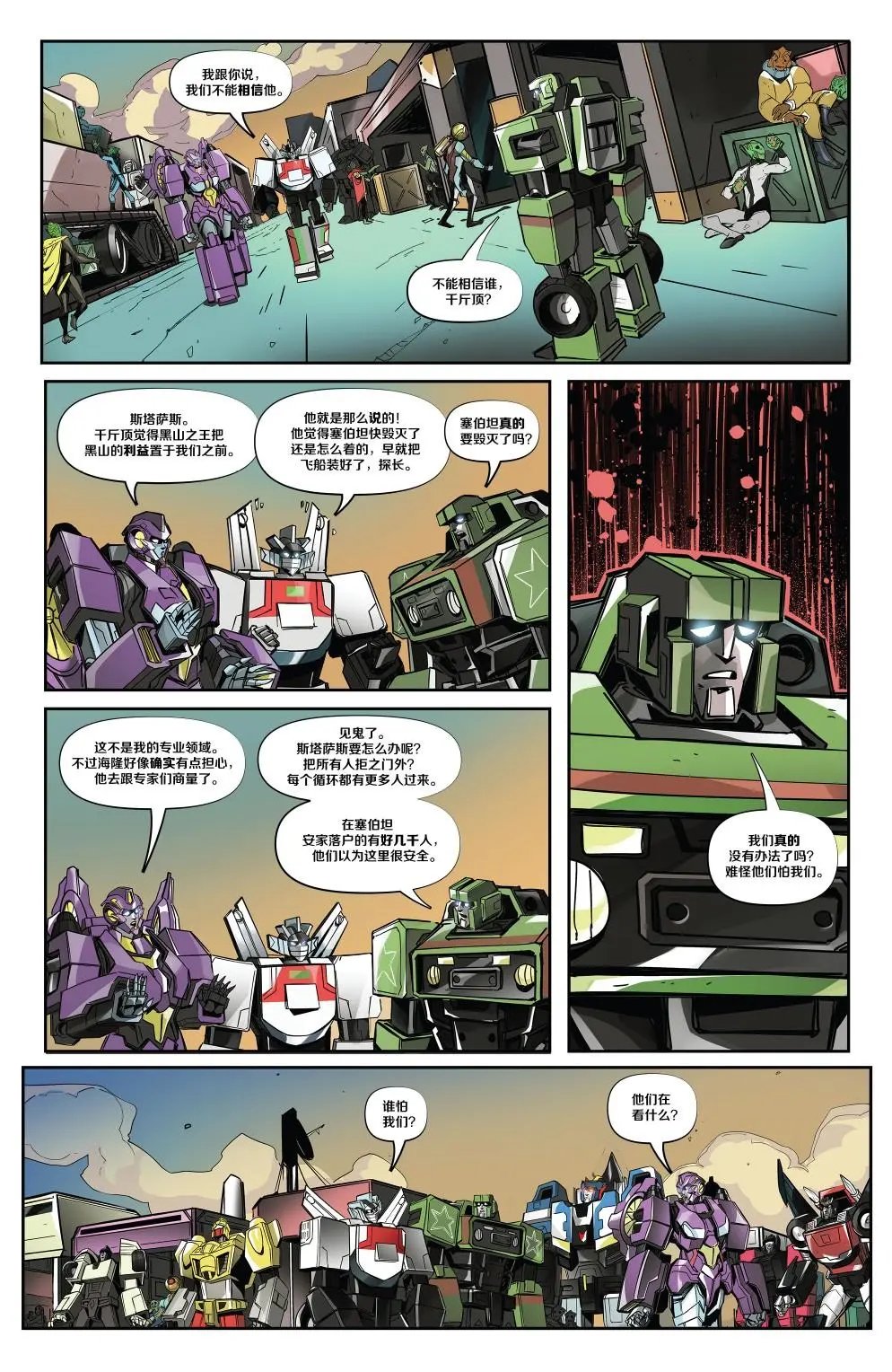 第04卷