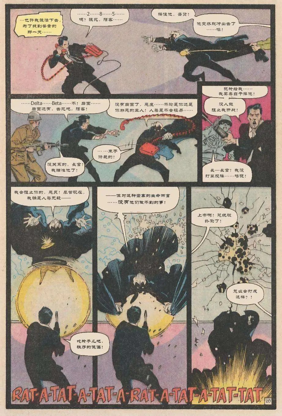 第03卷