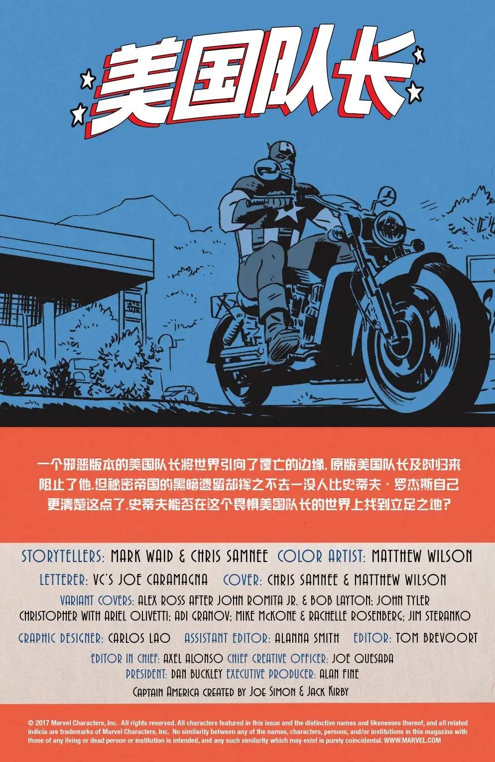 第695卷