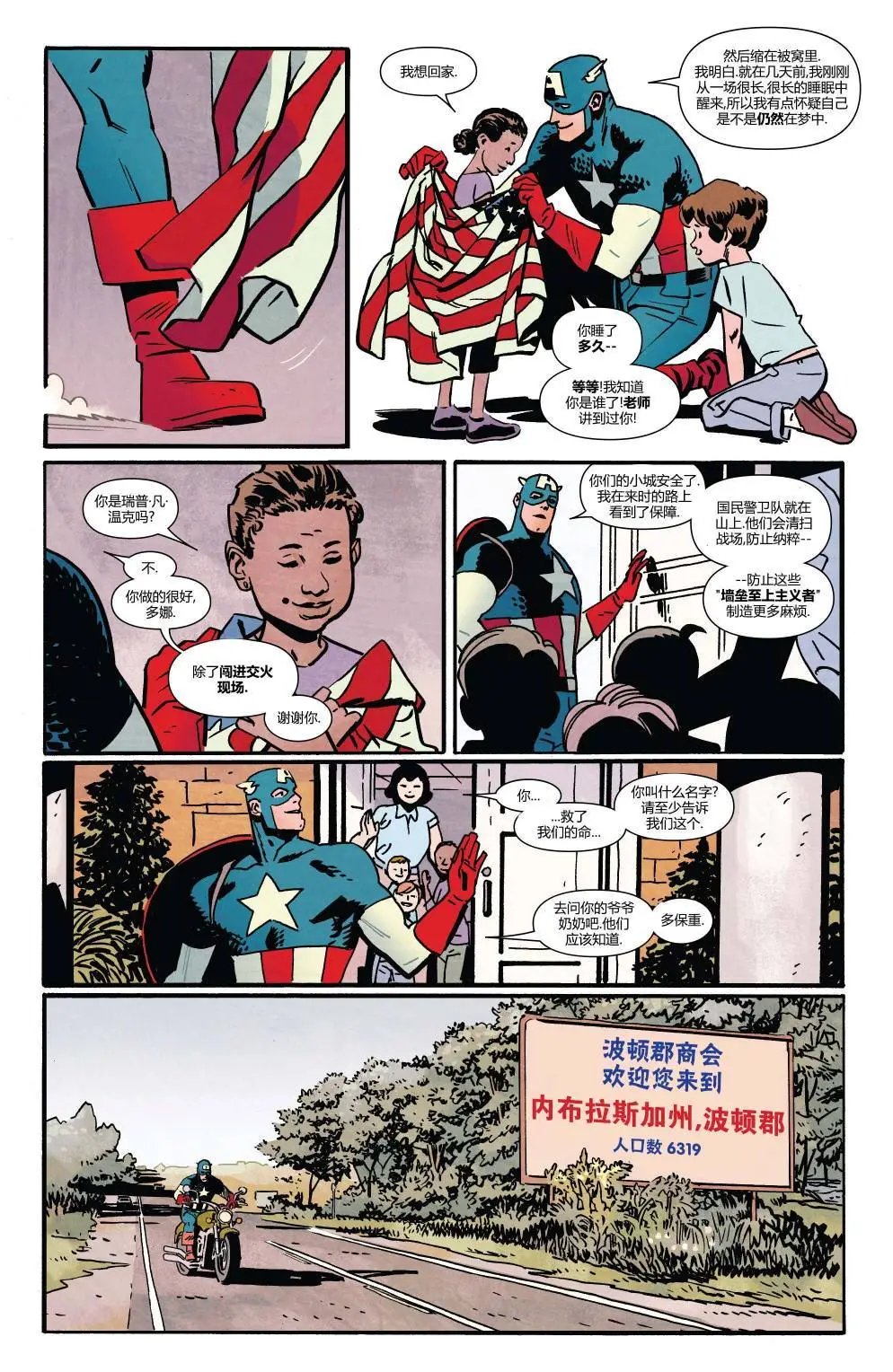 第695卷