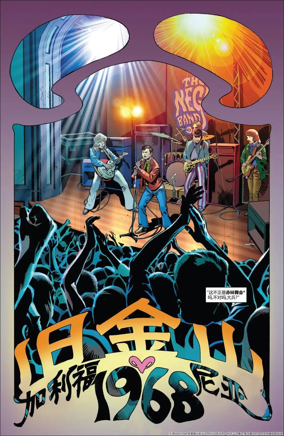 第701卷