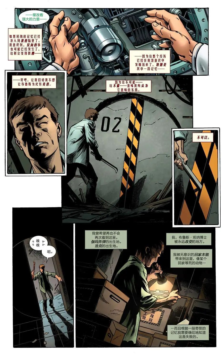 第01卷