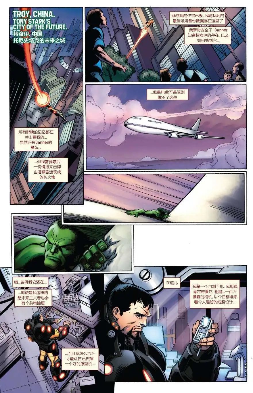 第03卷