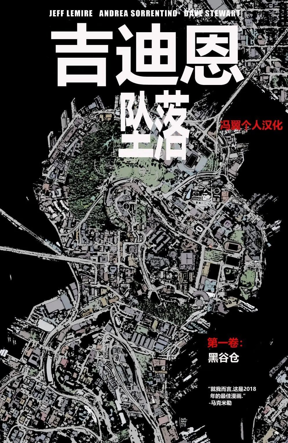 第01卷