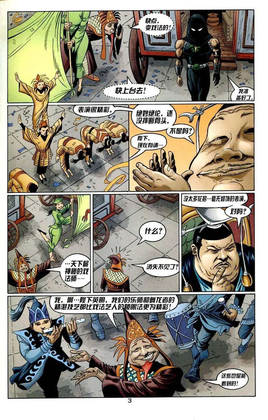 第02卷