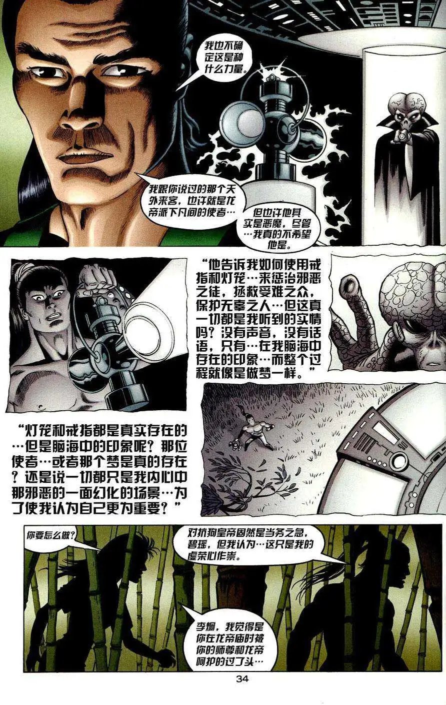 第02卷