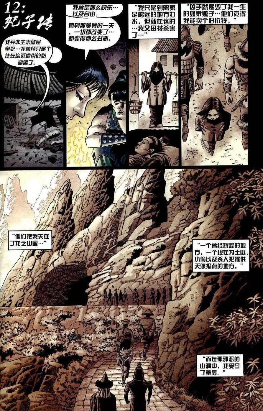 第02卷