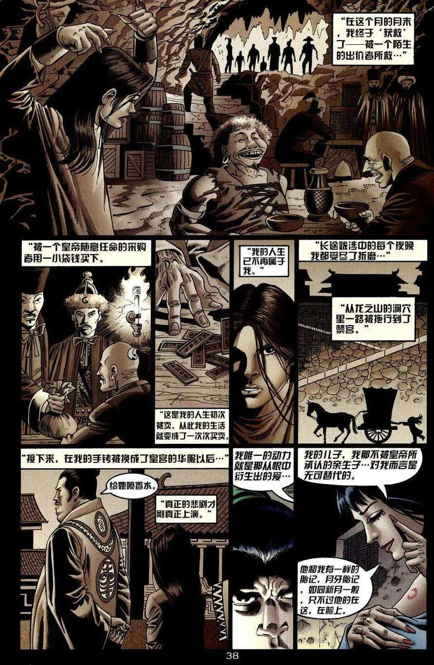 第02卷