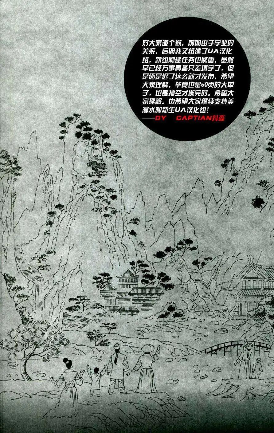 第02卷