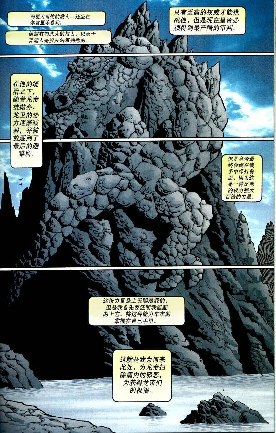 第03卷