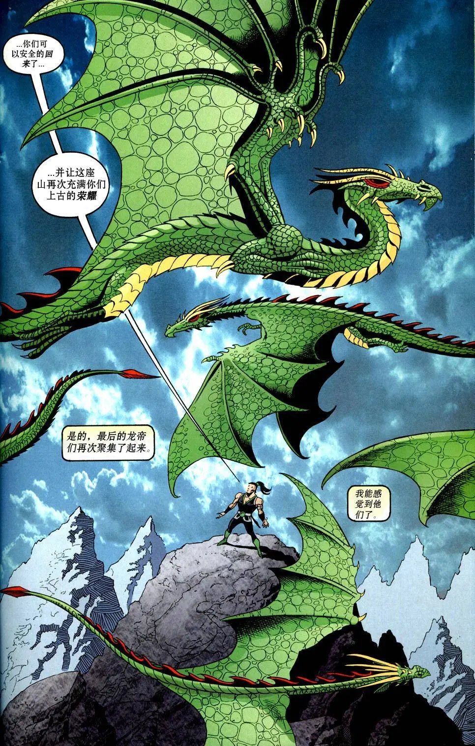 第03卷