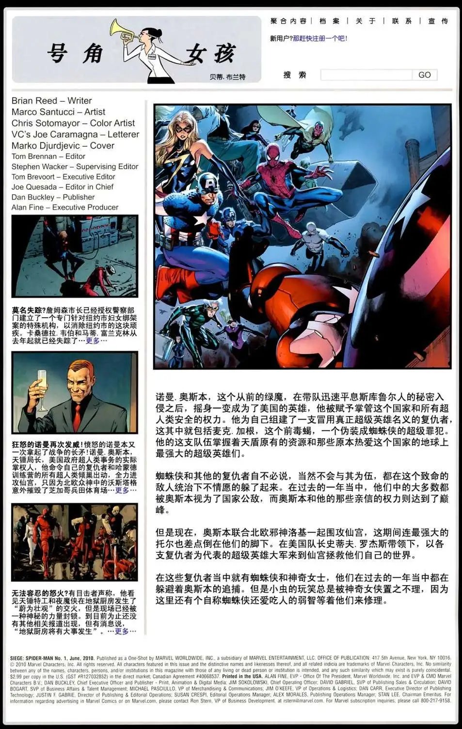第01卷