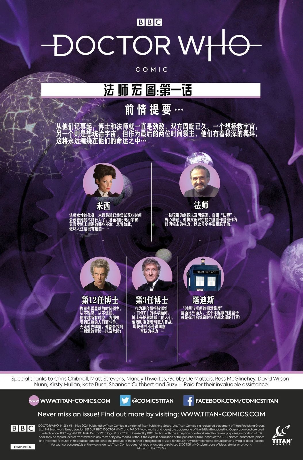 第01卷