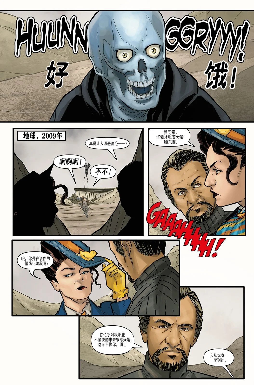 第03卷