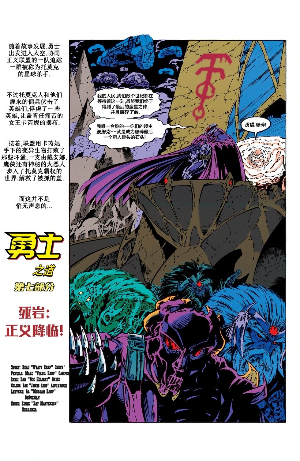 第34卷