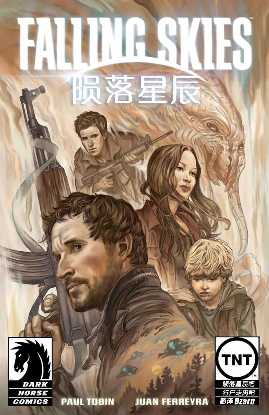 第01卷