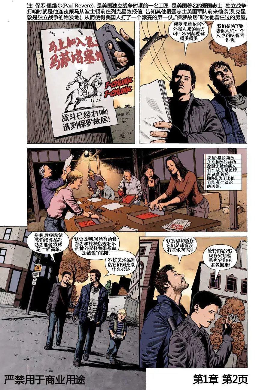 第01卷