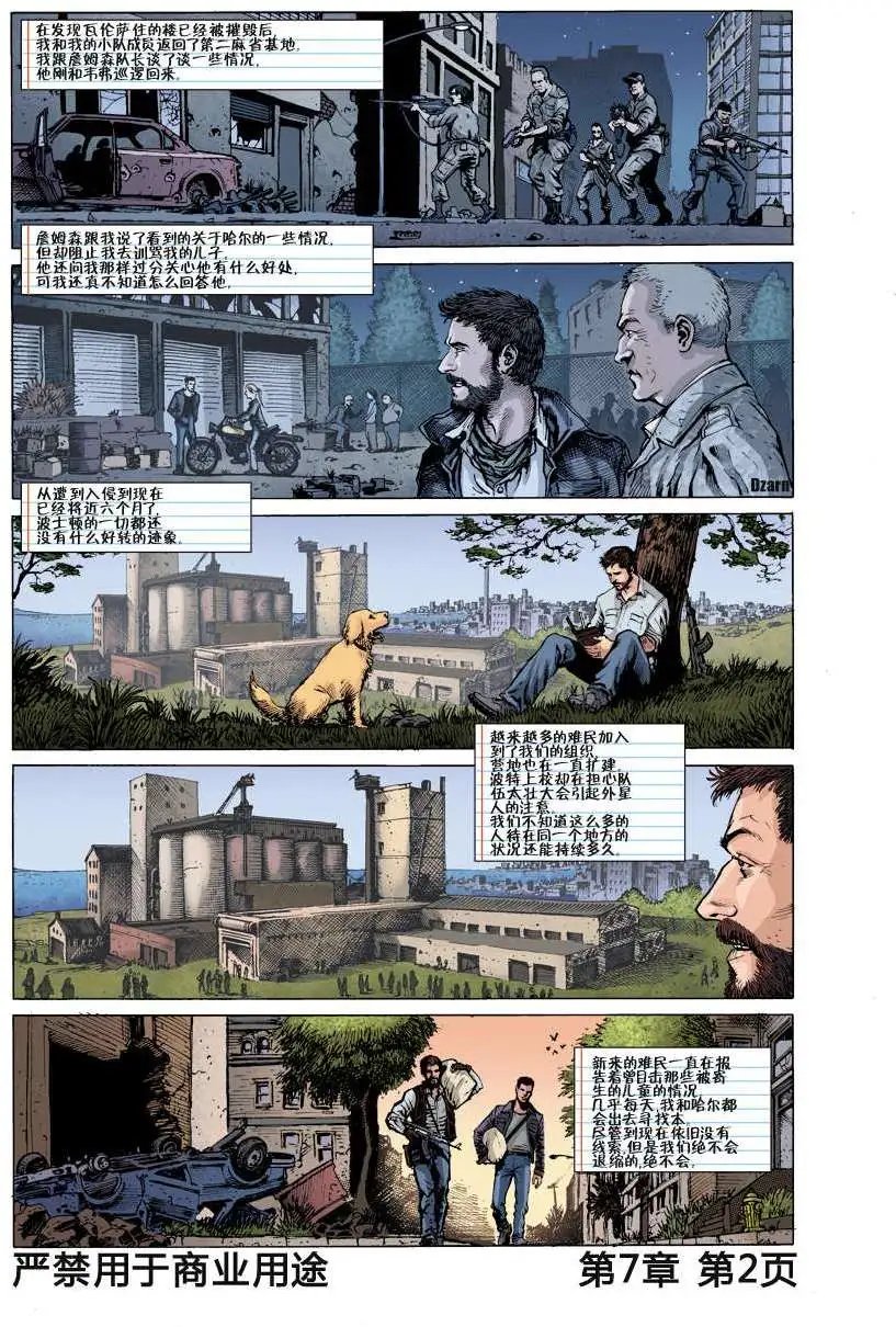 第01卷