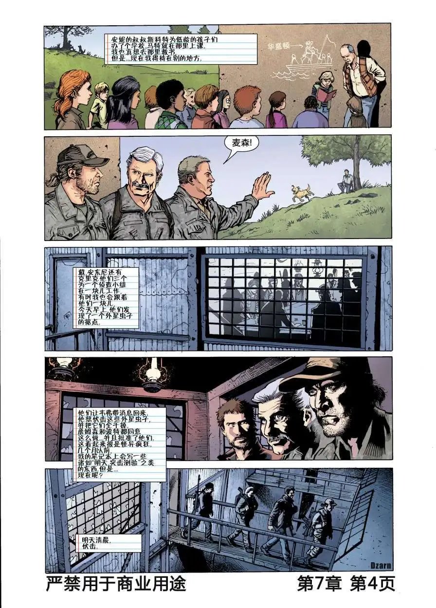 第01卷