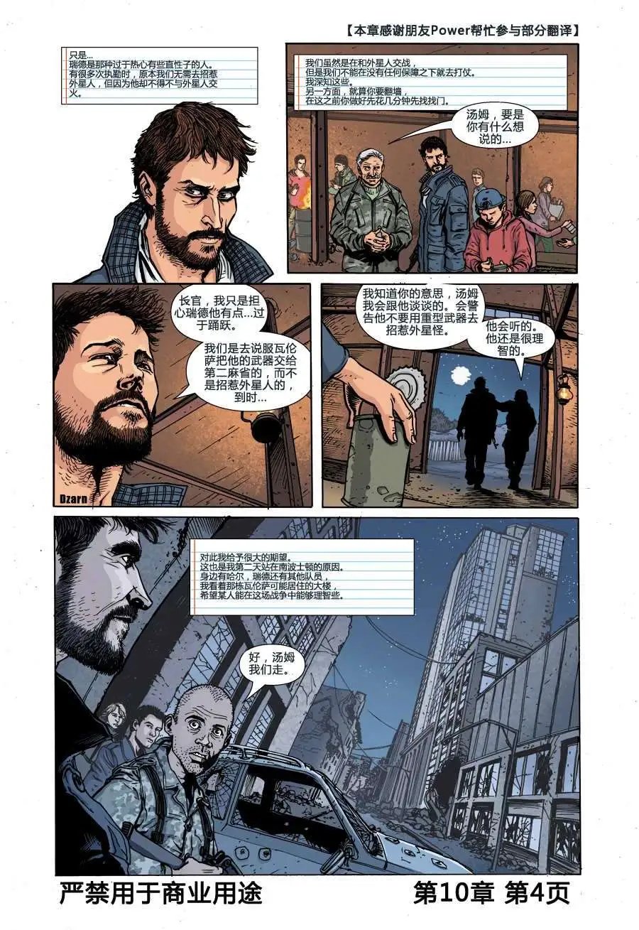 第01卷