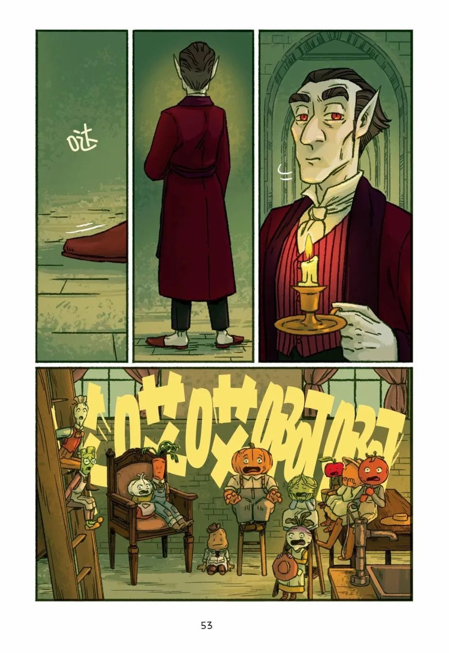 第03话