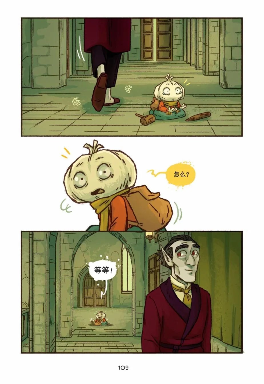 第05话