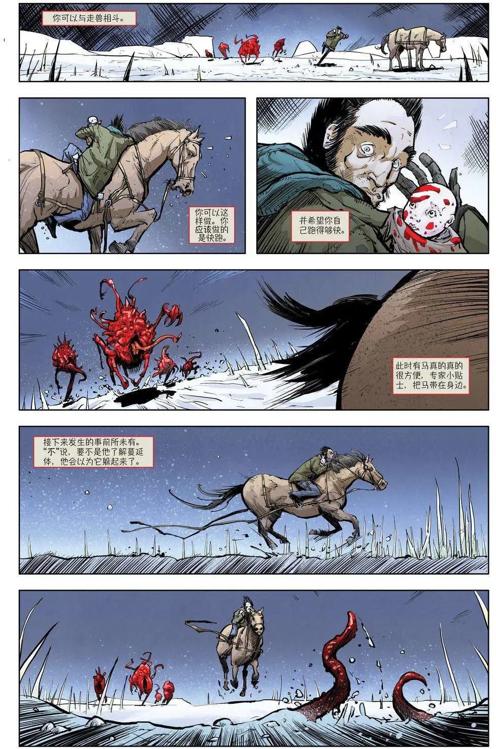 第01卷