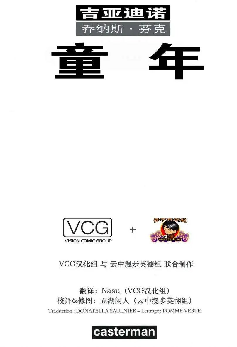 第01卷