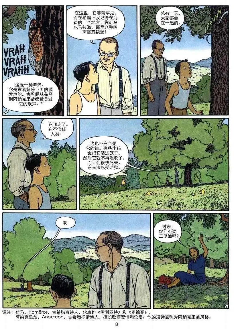 第01卷