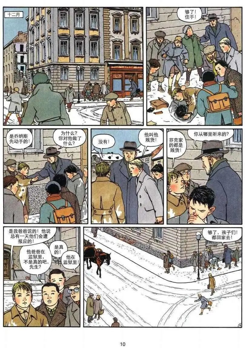 第01卷