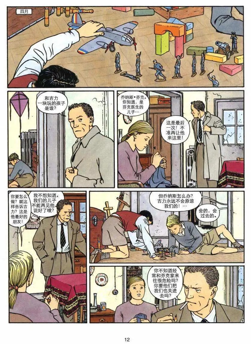 第01卷