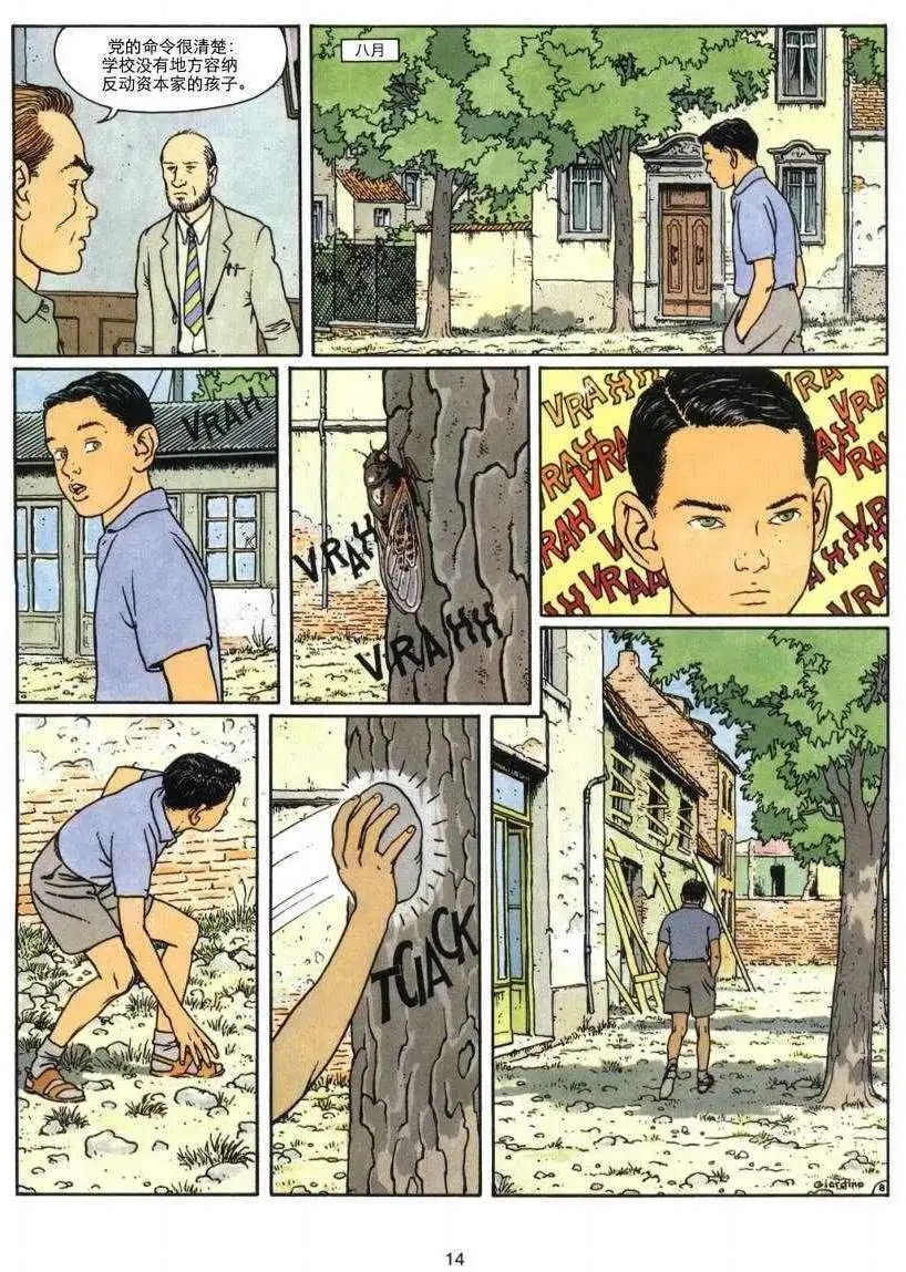 第01卷